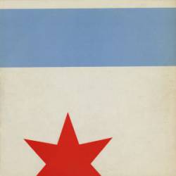 The Effigies : Haunted Town The Effigies : Haunted Town